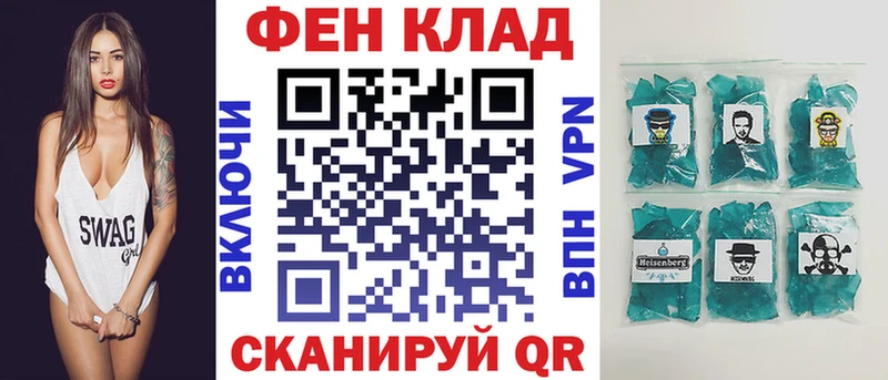 АМФ Premium  Отрадный 
