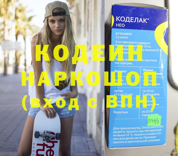 героин Дмитриев