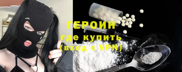 ECSTASY Дмитровск