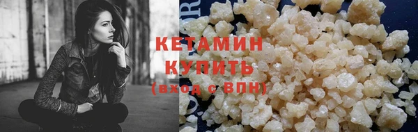 MDMA Дмитров