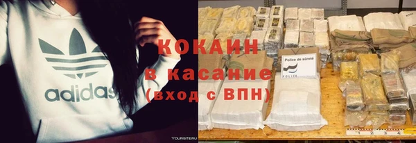 героин Дмитриев