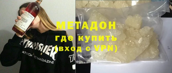 меф Няндома