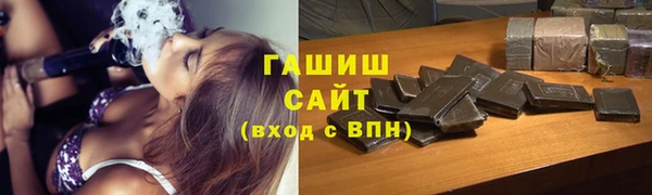 героин Дмитриев