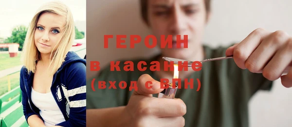дистиллят марихуана Мензелинск