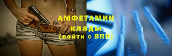 СК Шарыпово