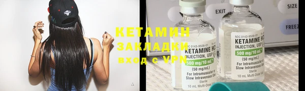героин Дмитриев