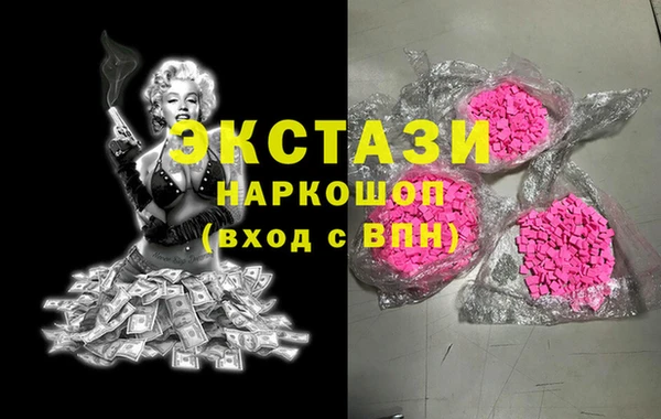 героин Дмитриев