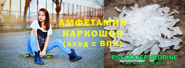 ECSTASY Дмитровск