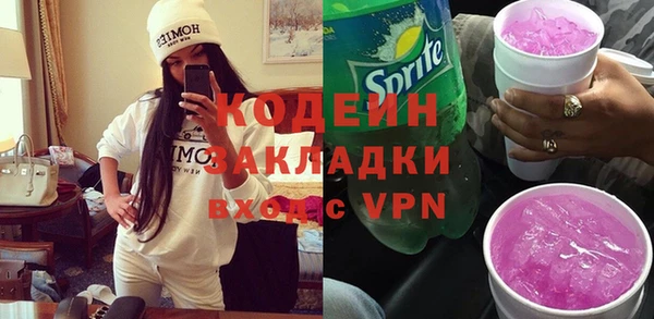 MDMA Дмитров