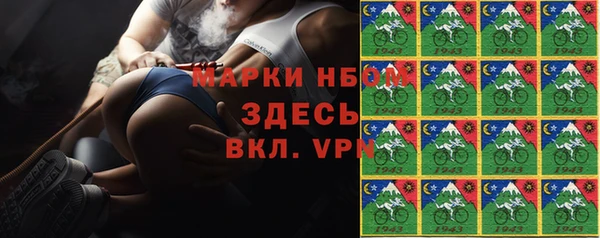 героин Дмитриев