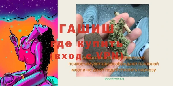 ECSTASY Дмитровск
