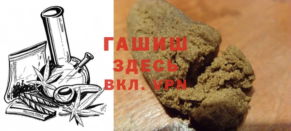 MDMA Дмитров