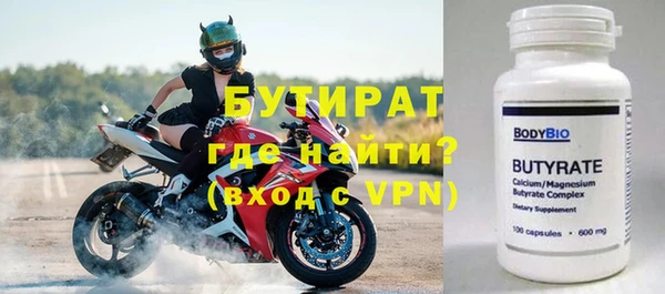 героин Дмитриев
