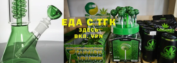 ECSTASY Дмитровск