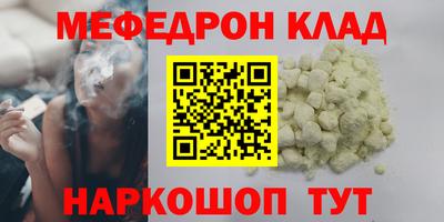 а пвп мука Изобильный