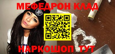 кокс Ипатово