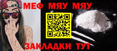 кокс Ирбит