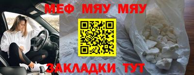 а пвп мука Изобильный