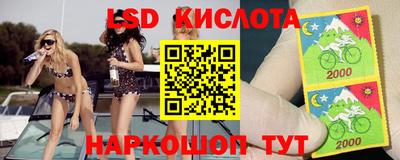 кокс Ипатово