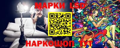 кокс Ирбит