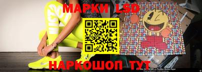 кокс Ирбит