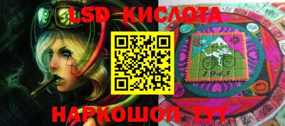 кокс Ирбит