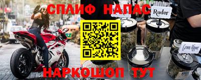 кокс Ипатово