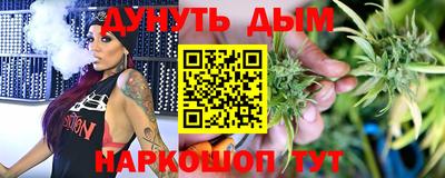 а пвп мука Изобильный