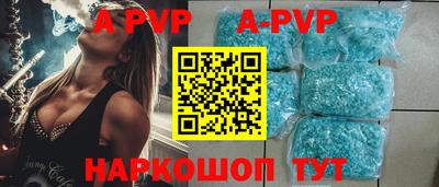 кокс Ирбит