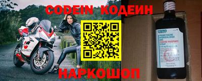 кокс Ипатово