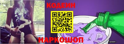 а пвп мука Изобильный