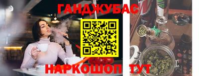 кокс Ирбит