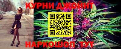 меф VHQ Кинель