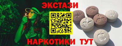 кокс Ирбит