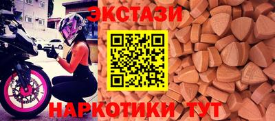 кокс Ирбит