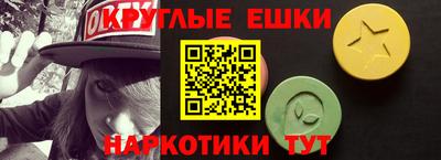 кокс Ирбит