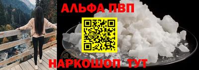 кокс Ирбит