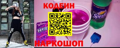 а пвп мука Изобильный