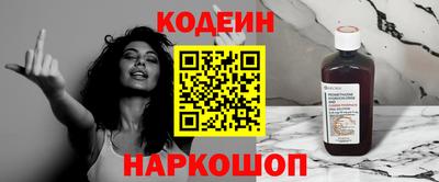 кокс Ипатово