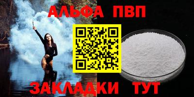кокс Ирбит