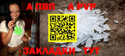 кокс Ирбит