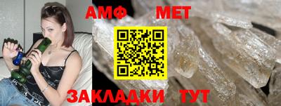 кокс Ипатово