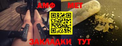 кокс Ипатово