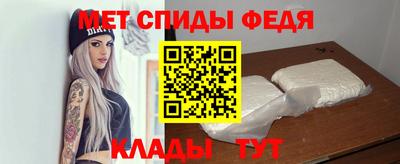 а пвп мука Изобильный