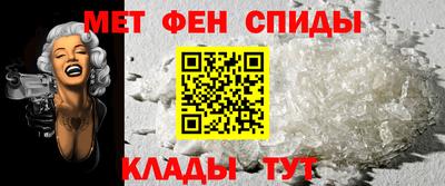 кокс Ипатово