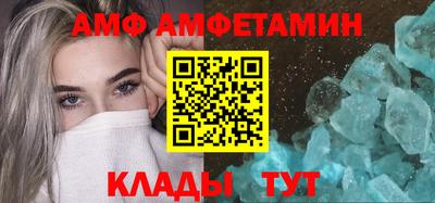 а пвп мука Изобильный