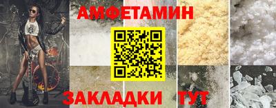 а пвп мука Изобильный