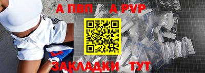кокс Ирбит