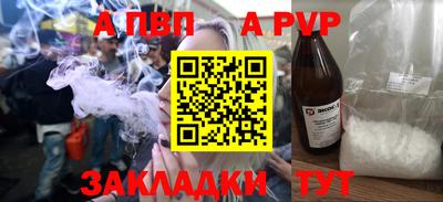 кокс Ирбит