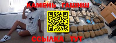 кокс Ирбит